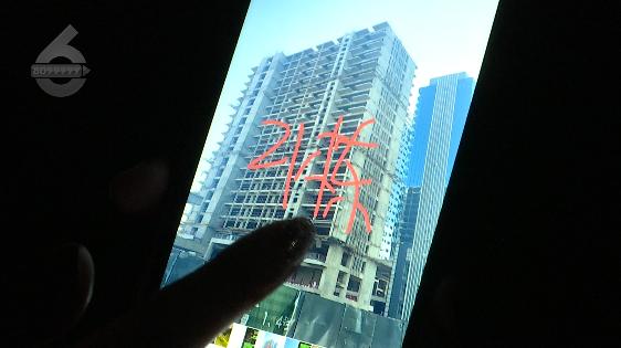 DƬ